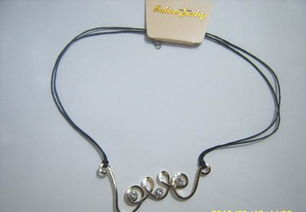 批發(fā)供應(yīng)優(yōu)質(zhì)亮粉項(xiàng)鏈 廠家直銷、價格優(yōu)勢與圖片展示